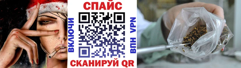 darknet телеграм  Белорецк  Бутират Butirat 