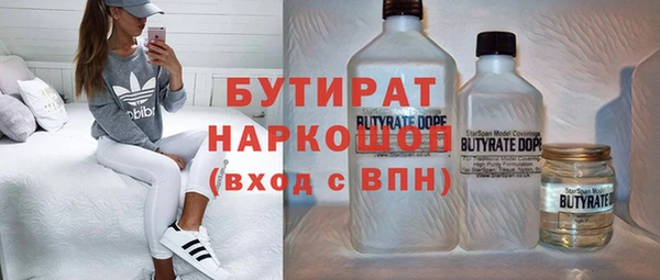 МДПВ Богданович