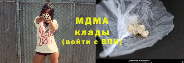 мет Баксан