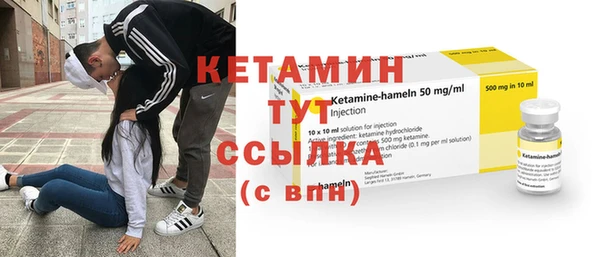 мяу мяу мука Белоозёрский