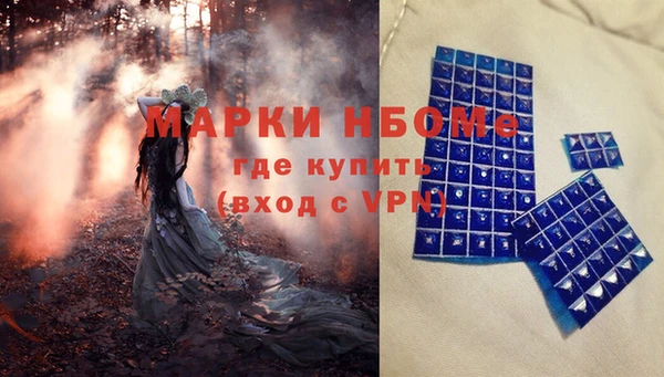 МДПВ Богданович