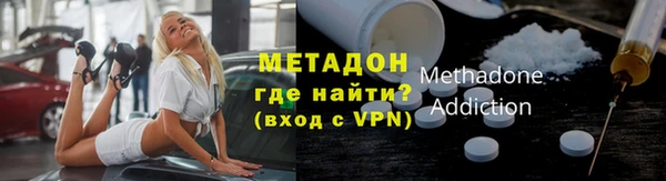 мескалин Балабаново