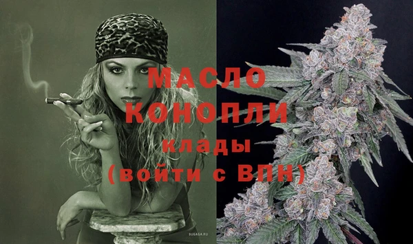 кокс Белокуриха