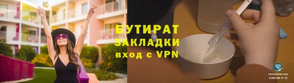 МДПВ Богородск