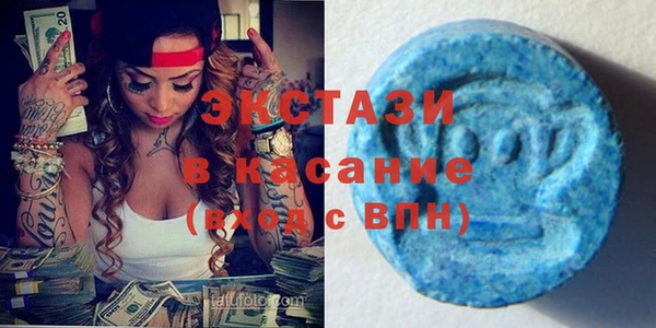 мяу мяу мука Белоозёрский