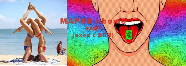МДПВ Богданович