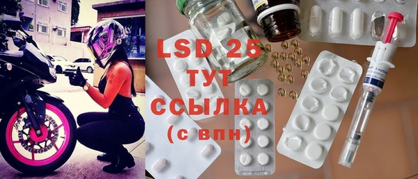 МДПВ Богданович