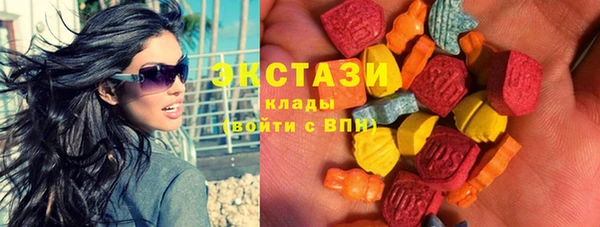марки lsd Переславль-Залесский