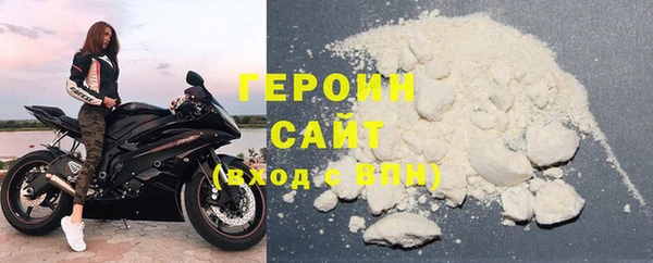 МДПВ Богданович