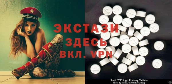 МДПВ Богданович