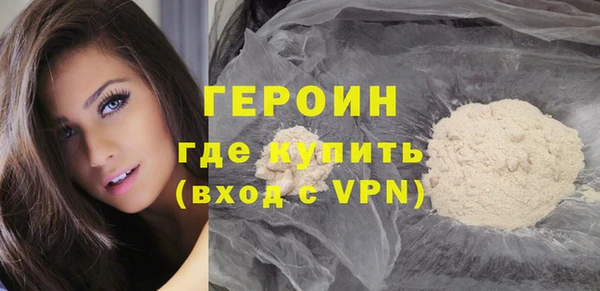 МДПВ Богданович