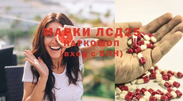 скорость mdpv Пестово