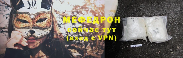 МДПВ Богданович