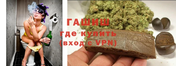 мяу мяу мука Пересвет