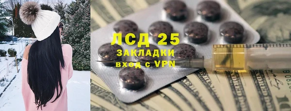 МДПВ Богданович